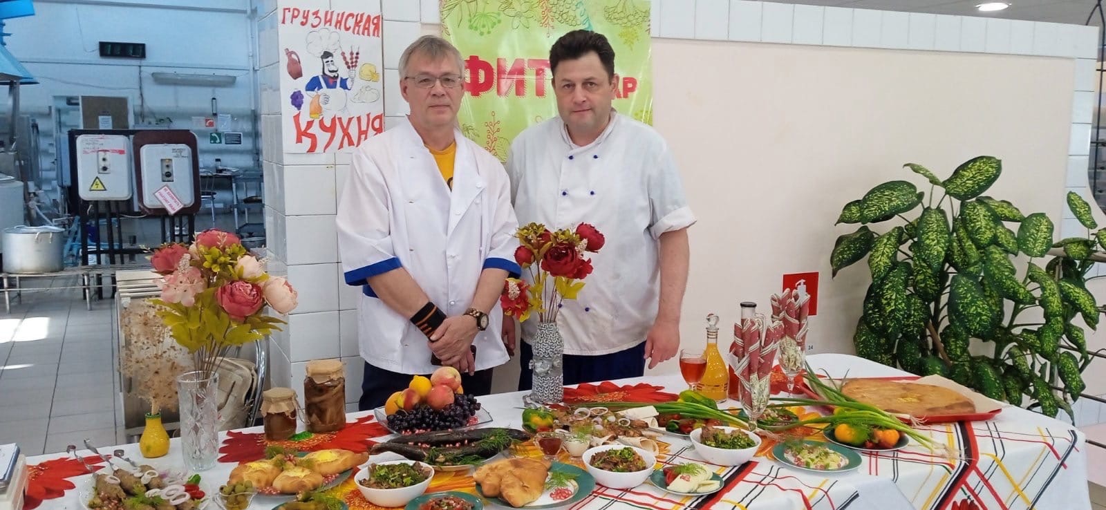 День грузинской кухни в столовой Чепецкого механического завода.